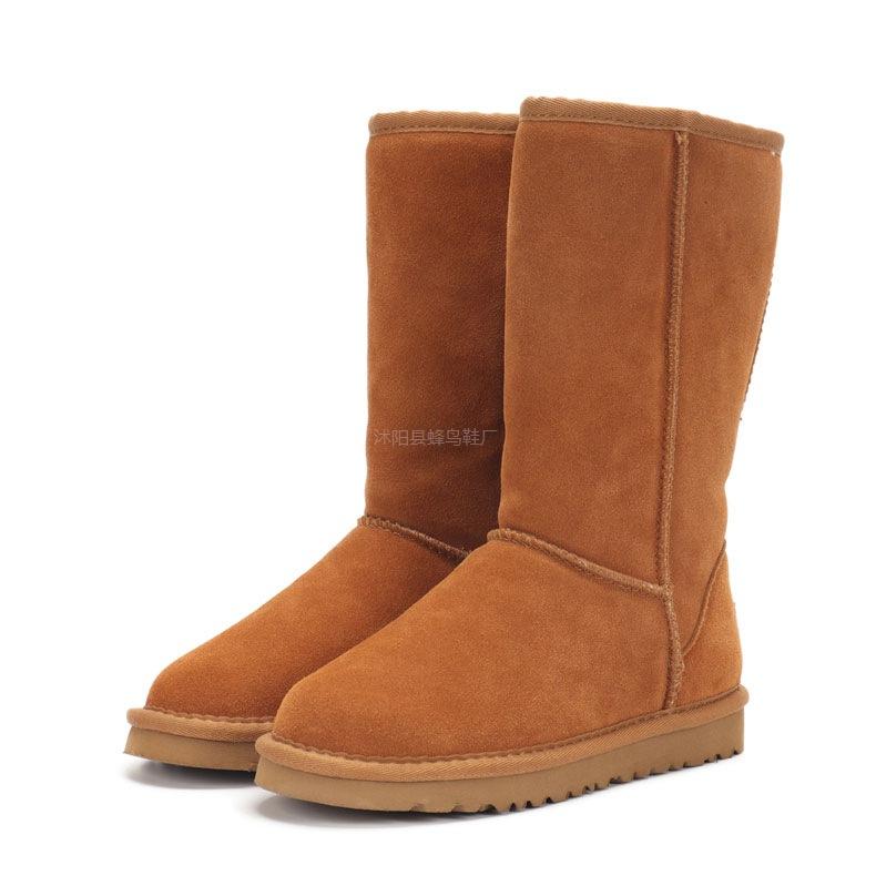 5815 Höga Snöstövlar Fleece Förtjockade Sangpo Snöbomullsstövlar Snöskor Fluffiga Stövlar