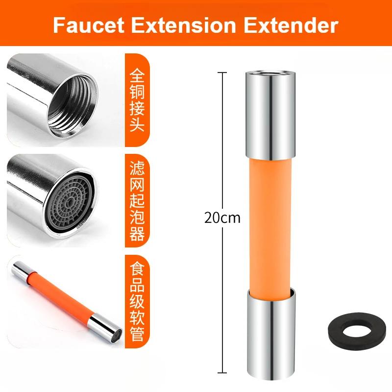 Silicone Flexible Hose Kitchen Faucet Extension Extender Universal 360° Rotating Water Tap Pipe Tube for Bathroom Wash Basin