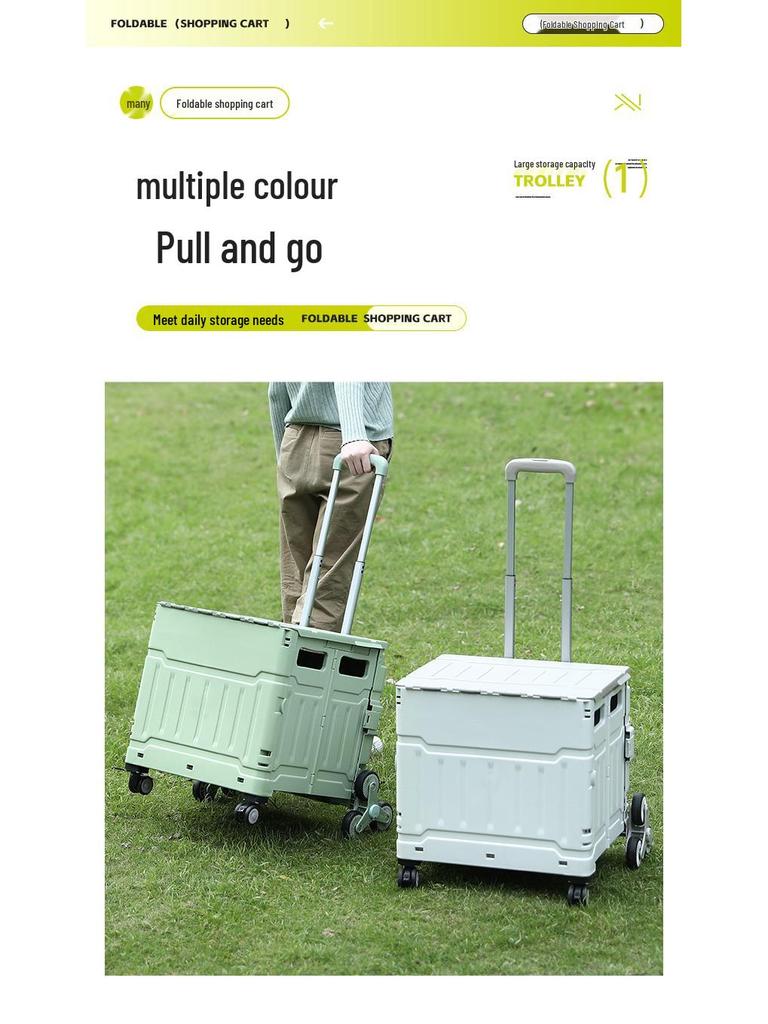 Portable Foldable Camping Trailer & Shopping Cart