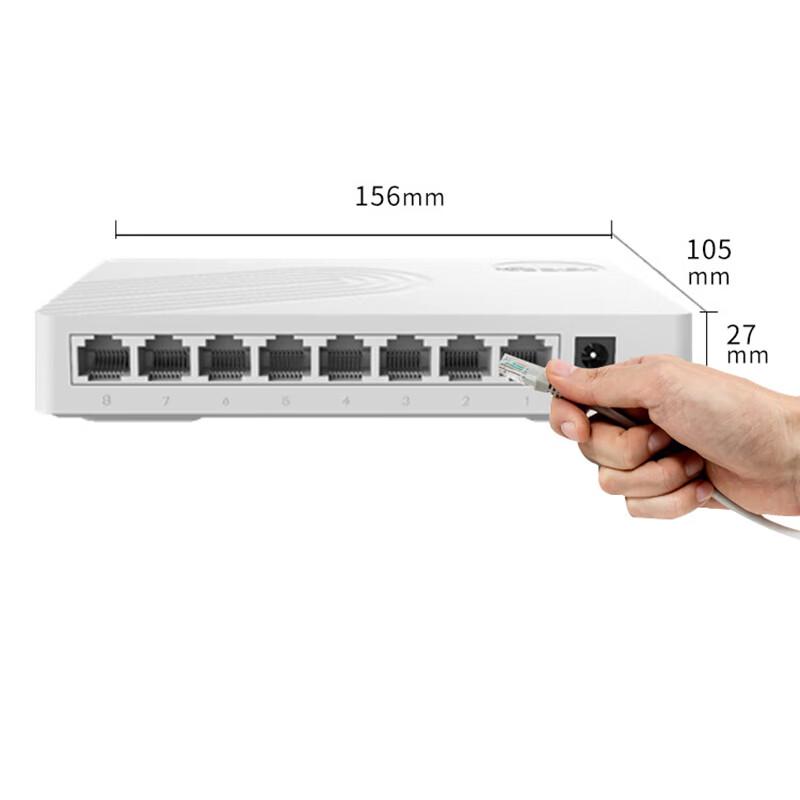 H3C US08 8-Port Gigabit Unmanaged Access Switch