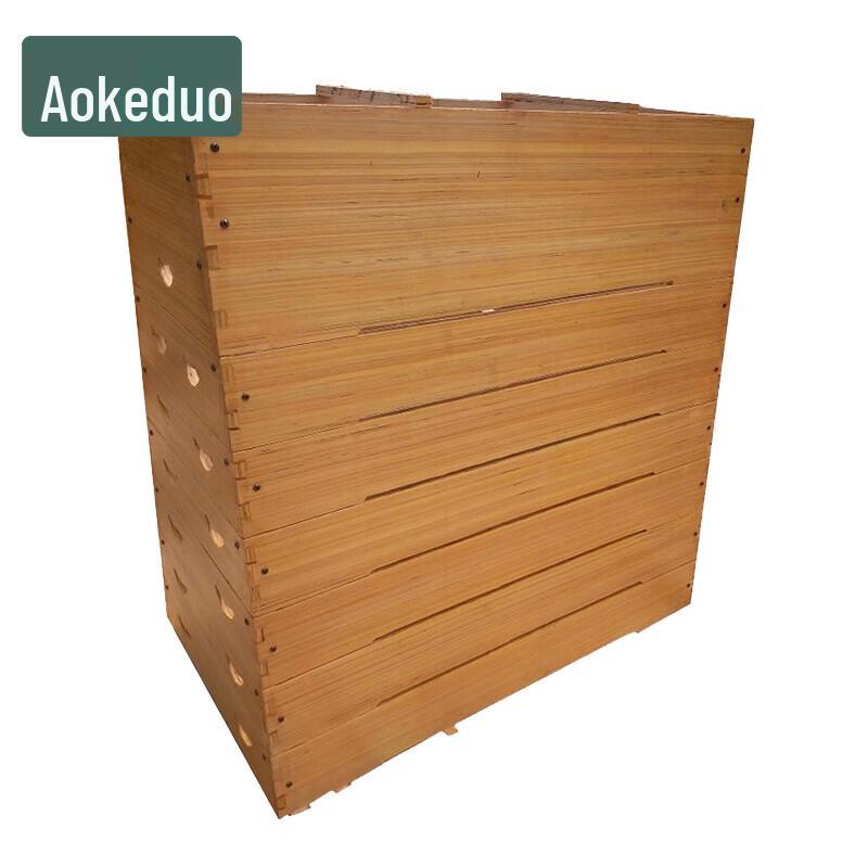 Aokedu Multi-Level Pine Wood Vaulting Box