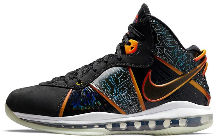 

Nike Space Jam X LeBron 8 A New Legacy DB1732-001 40.5