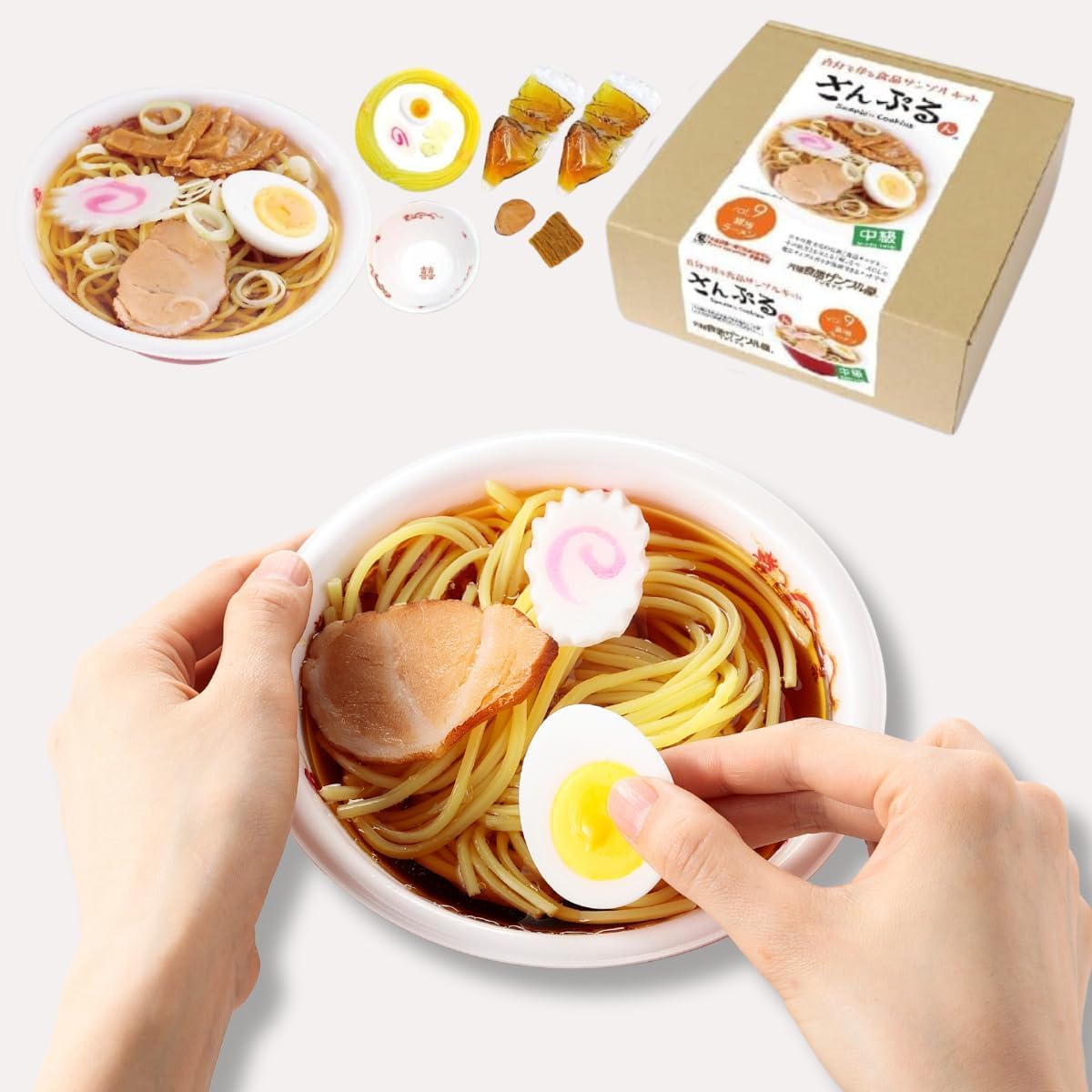 The original food sample shop [Official] DIY Food Sample Kit Sampurun vol.9 Soy Sauce Ramen. Safe materials for children. Perfect for parent-child cra