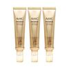 Season 11 Ampoule In Eye Cream 40ml 3 Pieces_Y