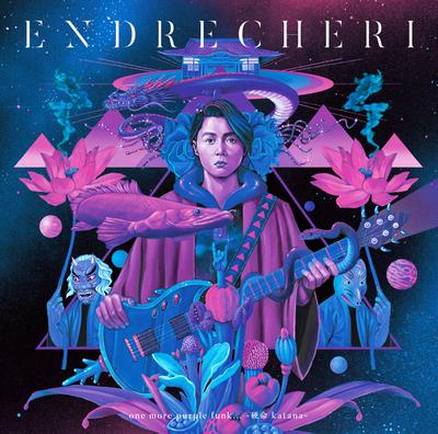 CD ENDRECHERI  One More Purple Funk...  Katana JECR0066 RainbowEndli9 2018 Japan ObiRock Used