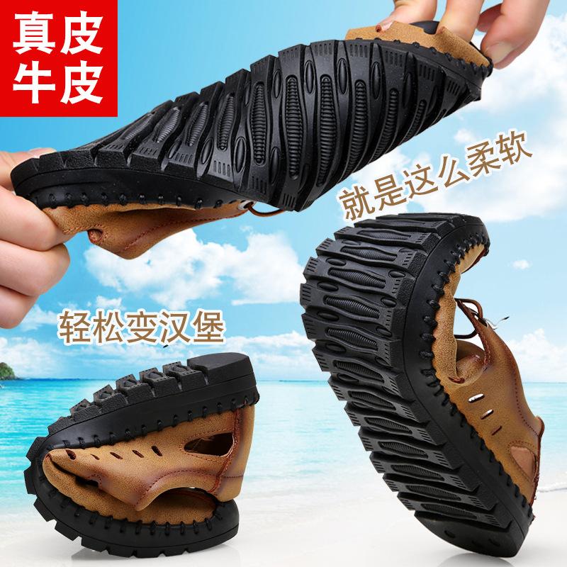 Δερμάτινα Ανδρικά Σανδάλια Αντιολισθητικά Παραλίας Εξωτερικού Χώρου Δερμάτινα Σανδάλια Ανδρικά Παπούτσια Τρύπες Μαλακή Σόλα Αναπνεύσιμα Κοίλα Καθημερινά Κοίλα Παπούτσια