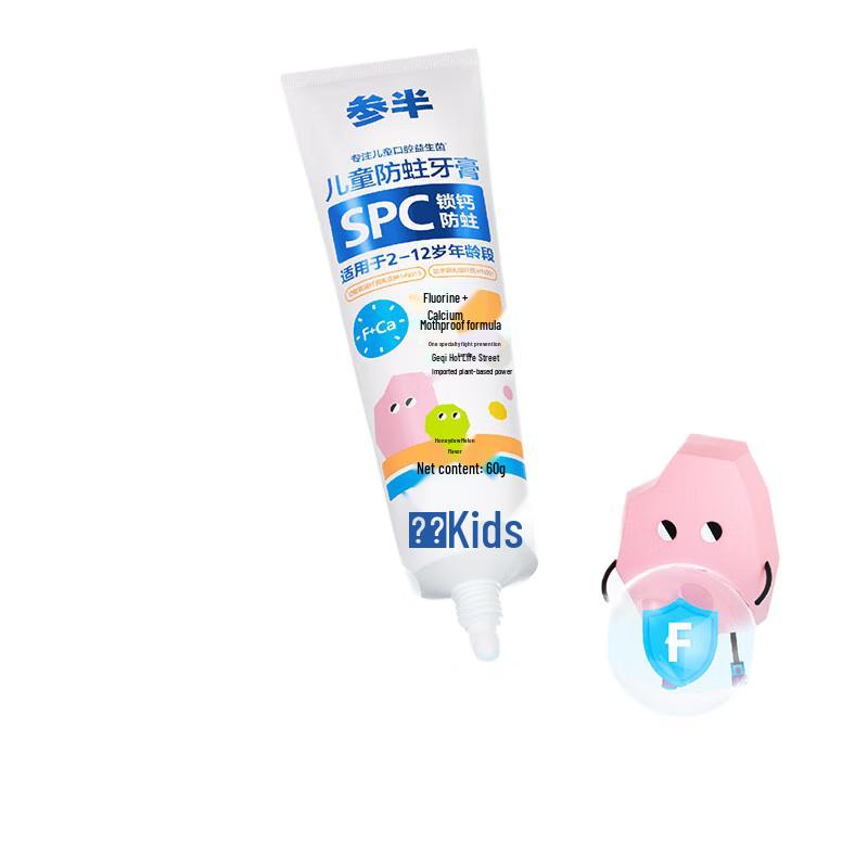 

Canban Kids Anti-Cavity Fluoride Toothpaste