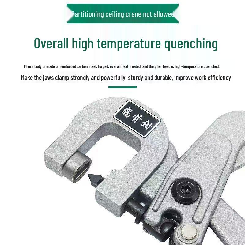 Light Alloy Steel Keel Pliers for Ceiling Installation and Decoration