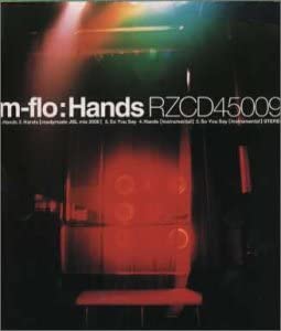 

CD MFLO Hands RZCD45009 Japan Japanese Club Dance Used