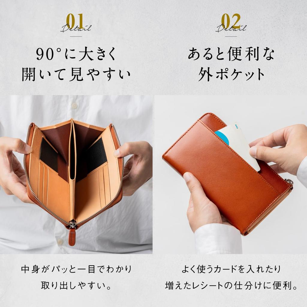 Ranova Compact Long Genuine Rubber Storage Revolution [Mura] Men's Wallet, Leather, Camel,