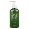 Aloe Body Lotion 250ml Aloe Vera Leaf Juice 1% Sunflower Seed Oil Sodium Hyaluronate Squalane Shea Butter Moisturizing Body Lotion