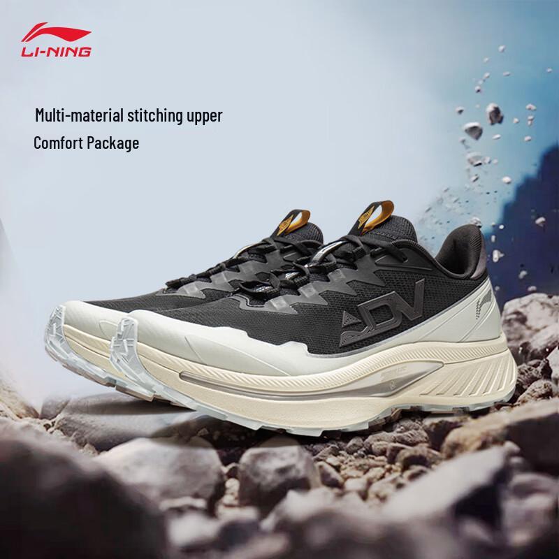 Li-Ning Benxiao Men s Trail Running Shoes ARNW007 43