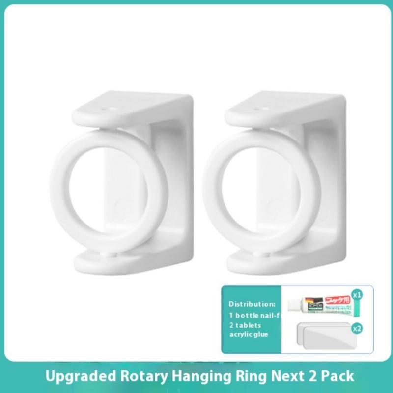 2 Pcs Rotatable Ring Hanging Punch-free Shower Curtain Rail Fixed Bracket Holder
