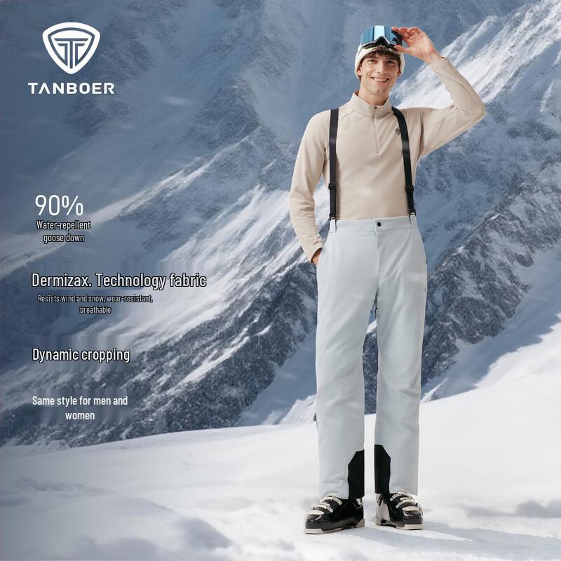 Tanboer Unisex Goose Down Bib Ski Pants TE5550179A