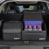 AABJO1 PU Leather Hard Board Car Boot Storage Box Toolbox For KIA Sportage Seltos Sorento K3 K4 Soul Carnival EV6 EV9 Carnival K5 Pegas