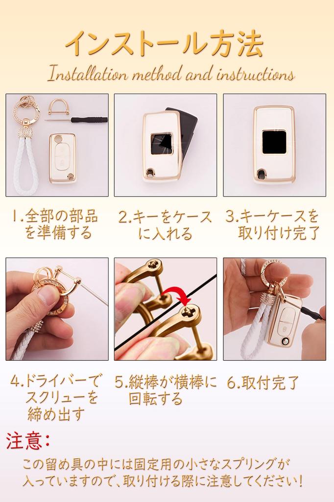 Ontto Toyota Key Holder, Key Case, Key Case, Prius, Corola, Hilux, Mark X, Mirai,