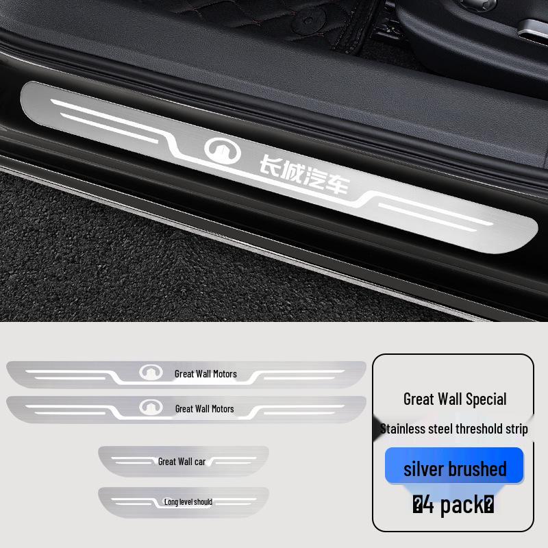 

Great Wall C30/C50/M1/M4/Wingle 3/5/6/7 Модификация автомобиля Приветственная педаль Оригинальная накладка на порог
