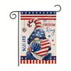 DR129388 American Independence Day Celebration Garden Ag - Double-Sided ZZO EEZ