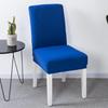 Solid Color Stretch Chair Cover Furniture Living Room Accessorie Decoration