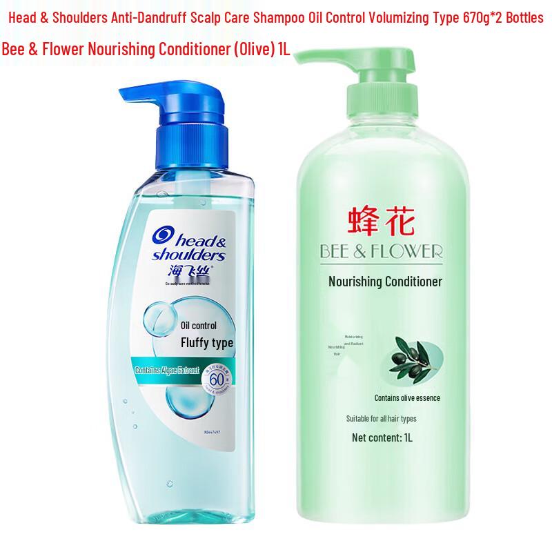 Head & Shoulders Anti-Dandruff Shampoo & Conditioner Family Pack