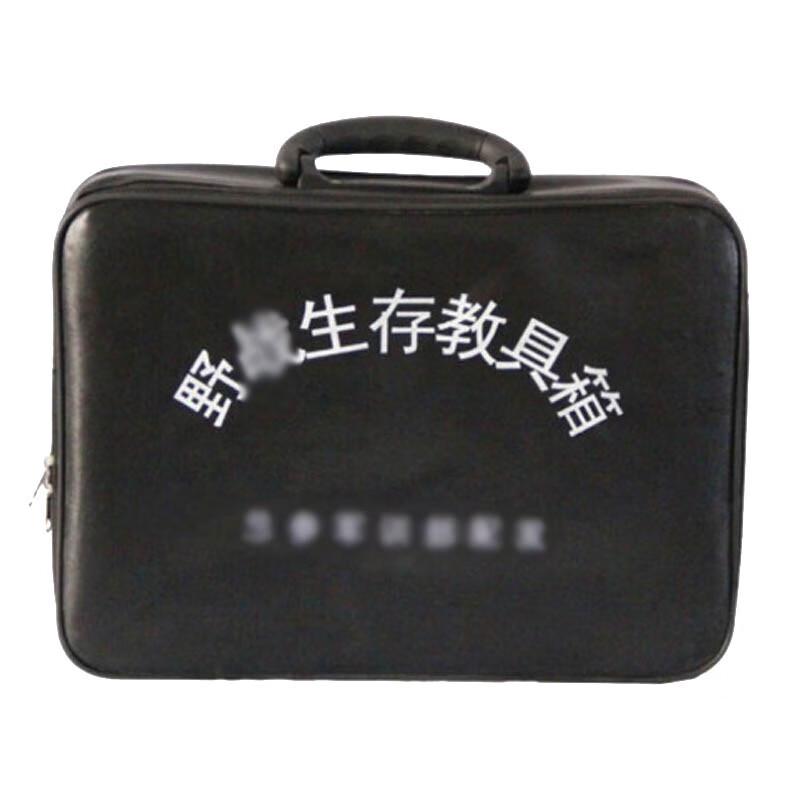 

Ruihu Professional Equipment Case