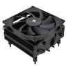 Thermalright Total Height 53mm Top Flow CPU Cooler BLACK Heatsink Black Paint Premium Version Compatible with Intel LGA1700 Super Low Profile Design