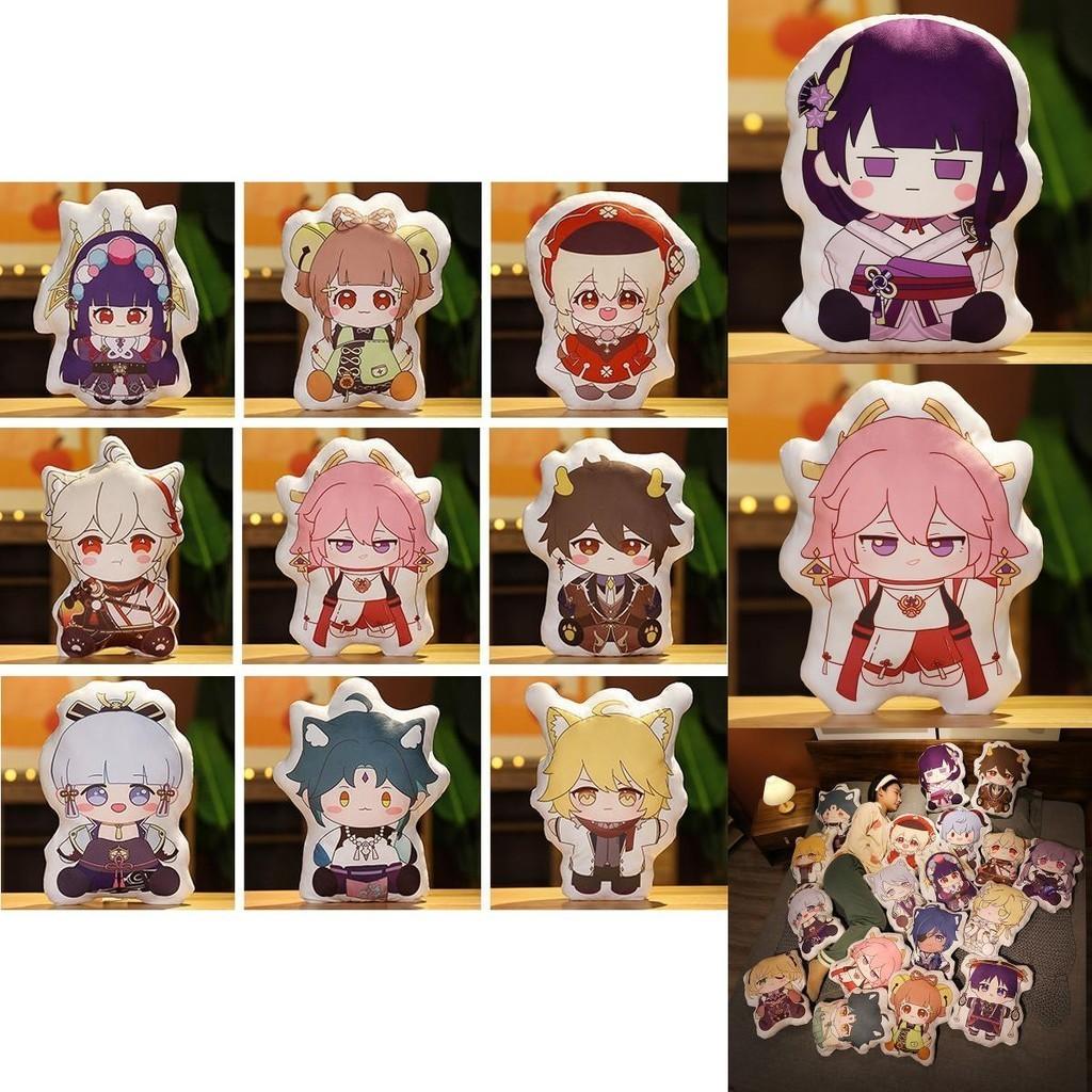 Soft Genshin Impact Plush Pillow Toys Characters Cushion Hugging Pillow For Game Fans