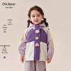 Ohm Bear Girls' 3-in-1 Cartoon Print Jacket