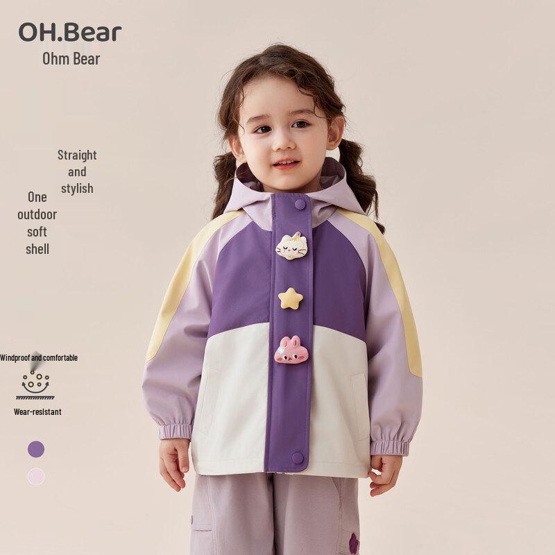 Ohm Bear Girls' 3-in-1 Cartoon Print Jacket