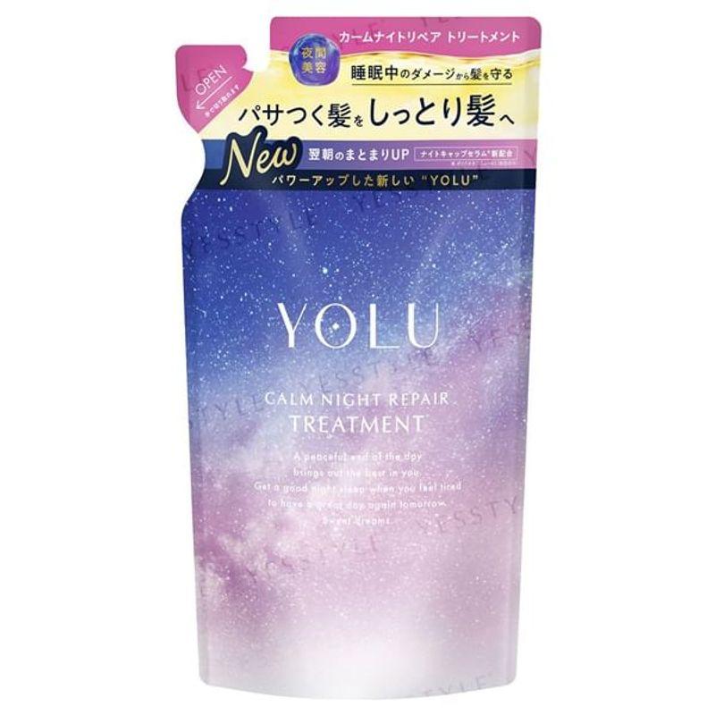 YOLU - Calm Night Repair Treatment Renewal