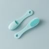 Silicone Facial Cleansing Brush with Soft Bristles for Blackhead and Pore Cleaning