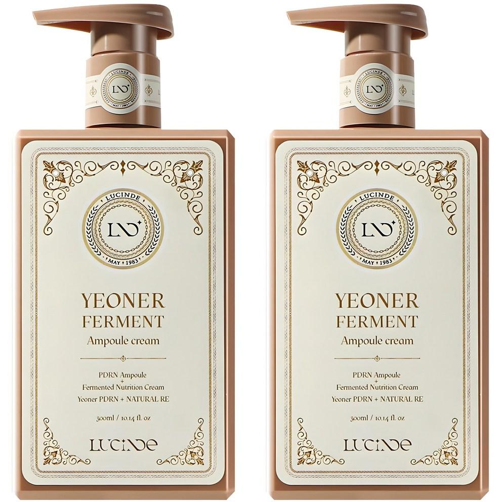 [Lyu-sand] 300ml PDRN Salmon Patent Fermented Ampoule Cream Collagen Boosting & Whitening for Dark Circles & Firming Skin