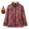Stylish Fleece-Lined Cotton Jacket for Middle-aged and Elderly Women