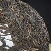 357g Traditional Pu'er Raw Tea Menghai Ancient Tree Pu-erh Tea Brick Green Tea