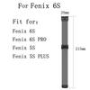 For Garmin Fenix 6S Milanese Watch Band