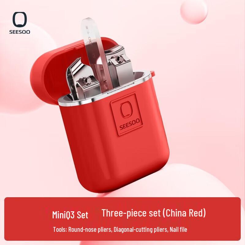SEESOO Mini Nail Clipper & Grooming Kit