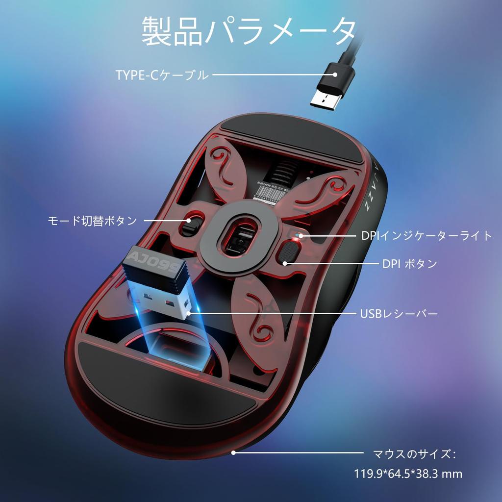 AJAZZ AJ099 Dual-Mode Ultra-Lightweight Wireless Gaming Mouse, USB & 2.4GHz, PMW 3311 Chip, WiredType-C Rechargeable, Ultra-Lightweight