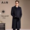 Antonio Men's Luxury 100% Wool Long Business Overcoat