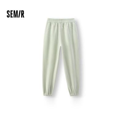 Semir Damen Fleece Anti-Statische Jogginghose mit Bündchen