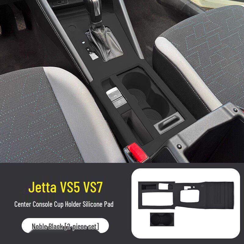 Jetta VS8 Center Console Silicone Protective Pad & Wireless Charging Mat