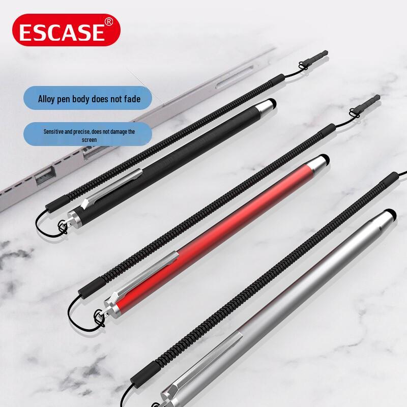 ESCASE Universal Capacitive Stylus Pen with Lanyard