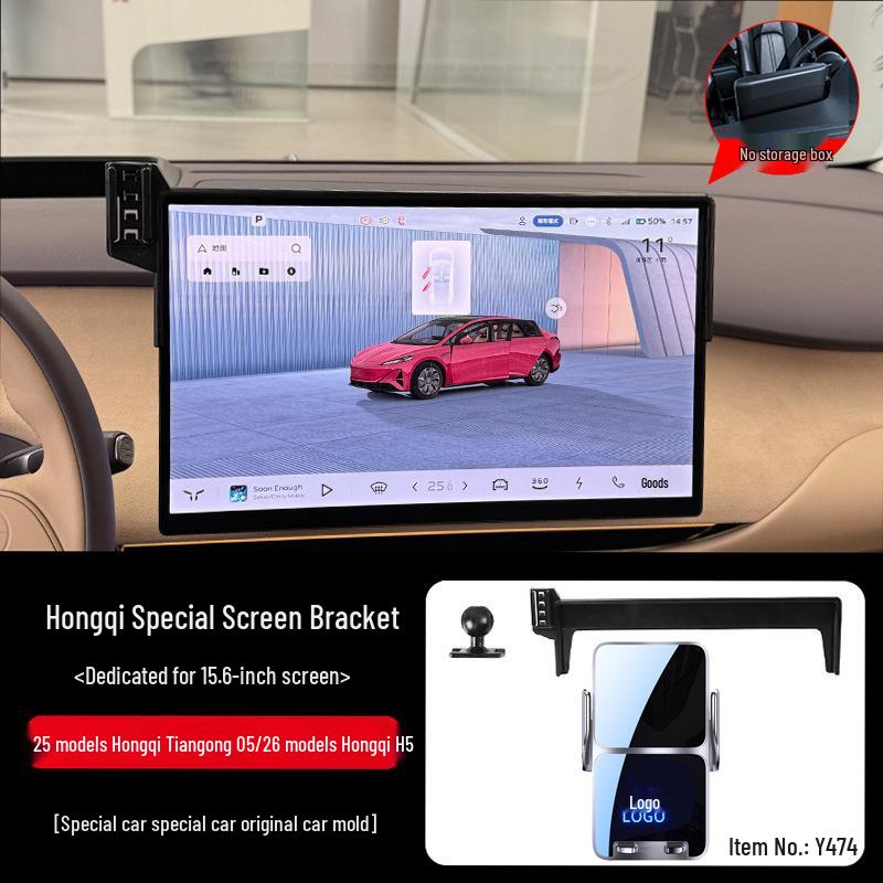 Car Phone Holder for Hongqi H5 HQ9 EH7 & Tiangong 05/08 - Decorative Accessory
