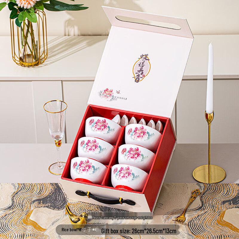 Yu Zhu Xun Butterfly Dream Ceramic Dinnerware Gift Set