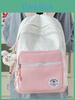Geometric Pattern Nylon Backpack For School And Travel With Design For Teens And Adults