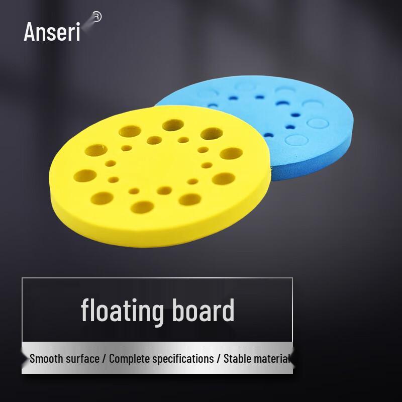 Плавающая пенопластовая стойка Ansell для водяной бани, круглая, 20 отверстий