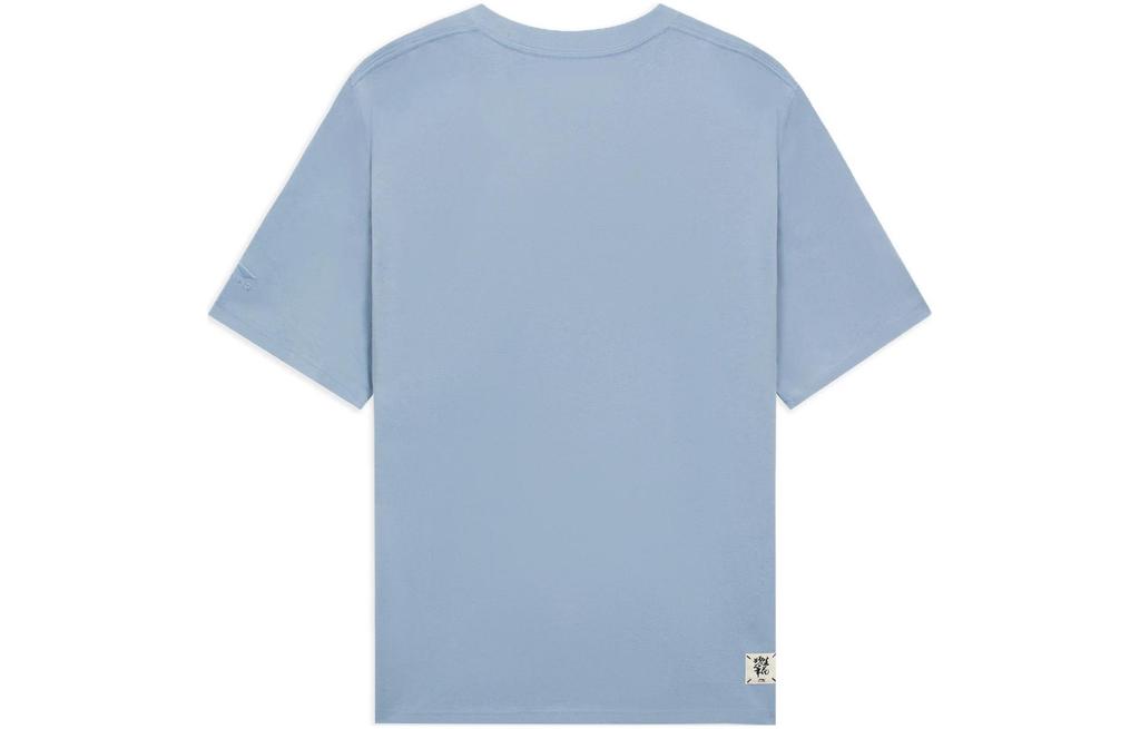 Li Ning Sports Trendy Collection T Shirt Men's Soft Gray Blue AHSS753-2