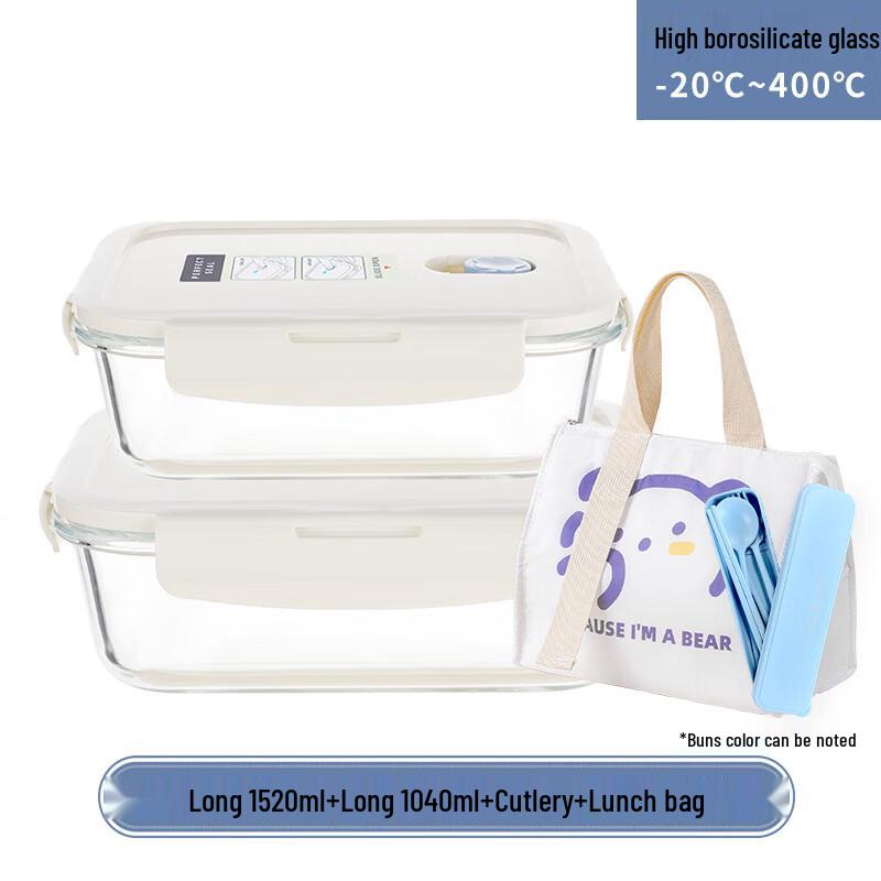 ME Glass Food Storage & Lunch Box Set 1520ml + 1040ml