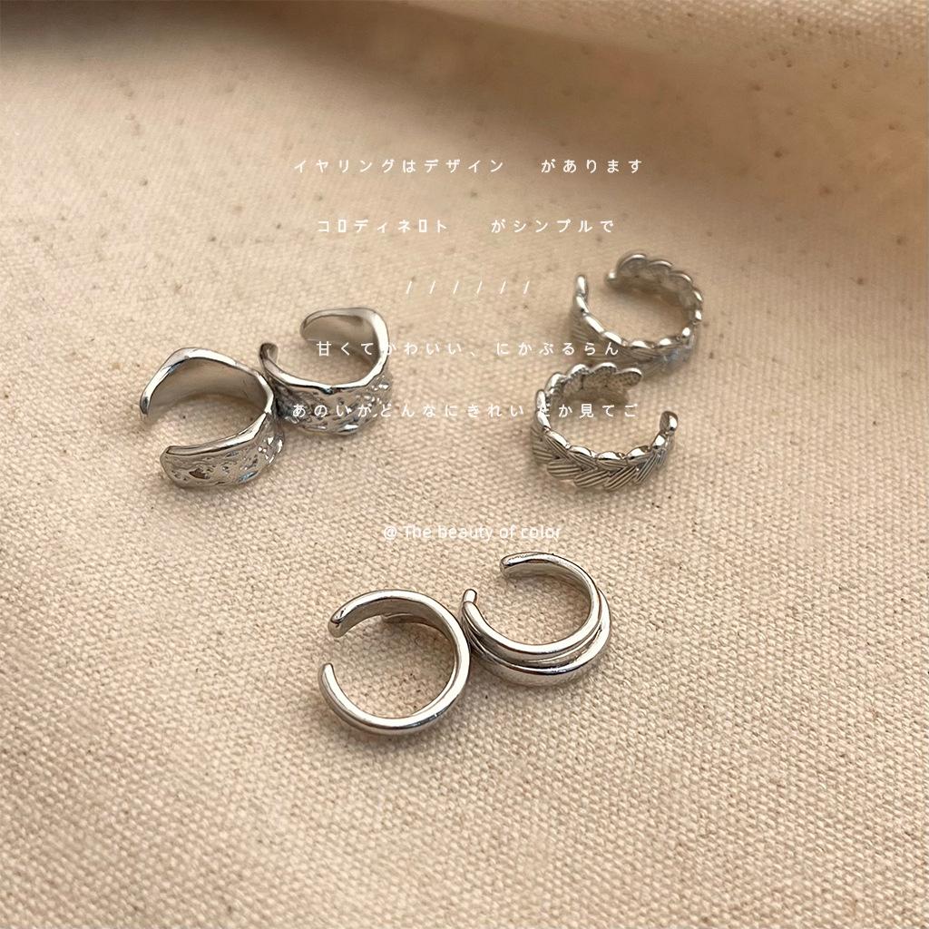 No ear piercings, ear clips are cold, sweet and cool, niche ins silver ear bone clips, earrings wholesale.