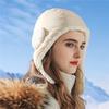 Winter Men's and Women's Windproof Pullover Padded Warm Ear Protection Cap