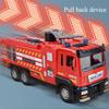 New 1:50 Alloy Fire Truck Die-casting Simulation Water Spraying Car Toy with Lights and Music, Water Spraying Rescue Car Toy
